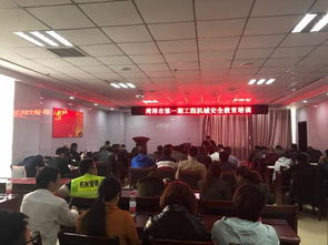 菏澤市突破工程機械管理盲區，舉辦安全教育培訓班提供專業設計服務