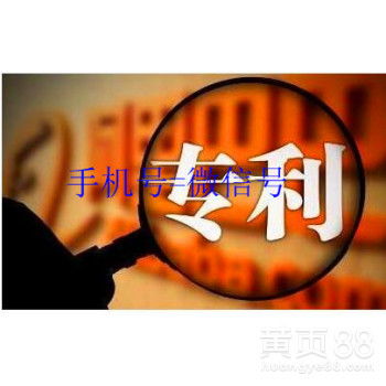 上海網(wǎng)絡(luò)技術(shù)轉(zhuǎn)讓實務(wù) 機遇、流程與風(fēng)險防范