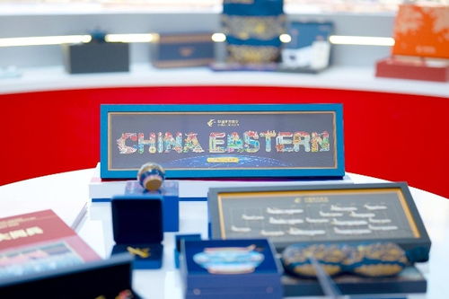 東航文創(chuàng)旗艦店 開啟航空文化新體驗，掃碼登錄盡享精美文創(chuàng)